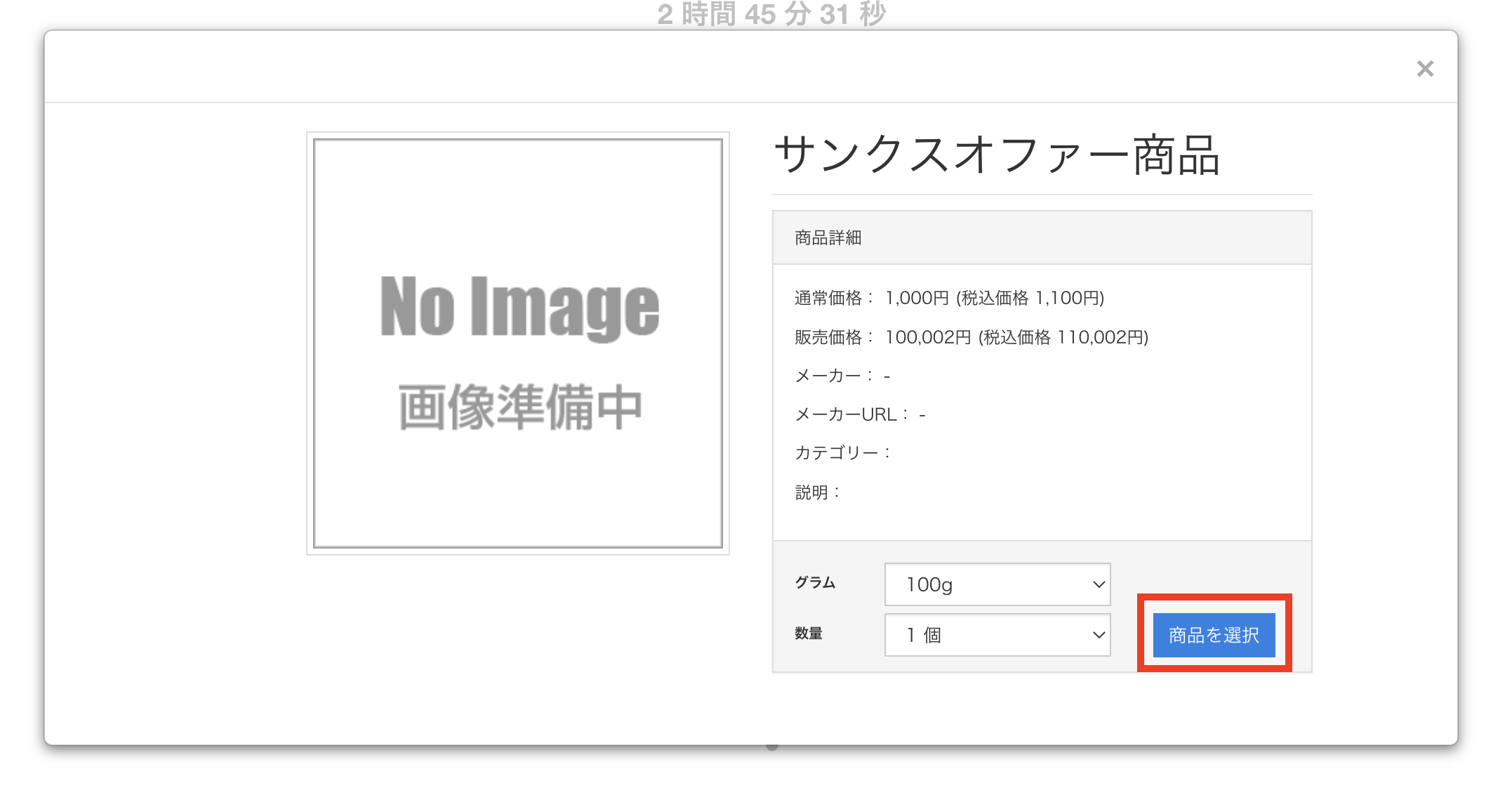__________2022-11-18_13.43.45.png