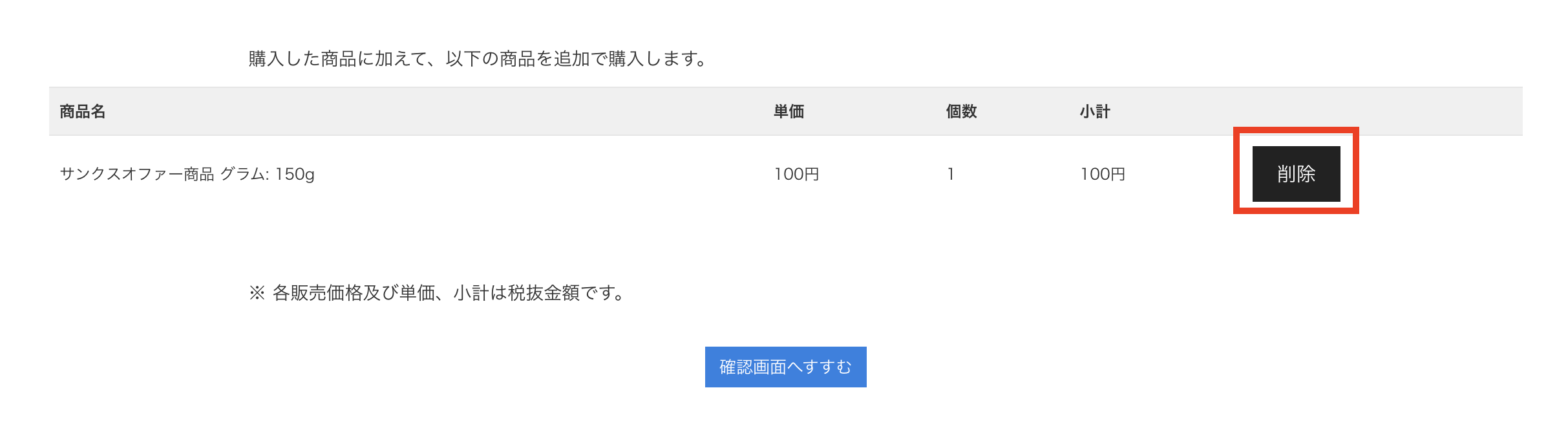__________2022-11-18_13.44.25.png