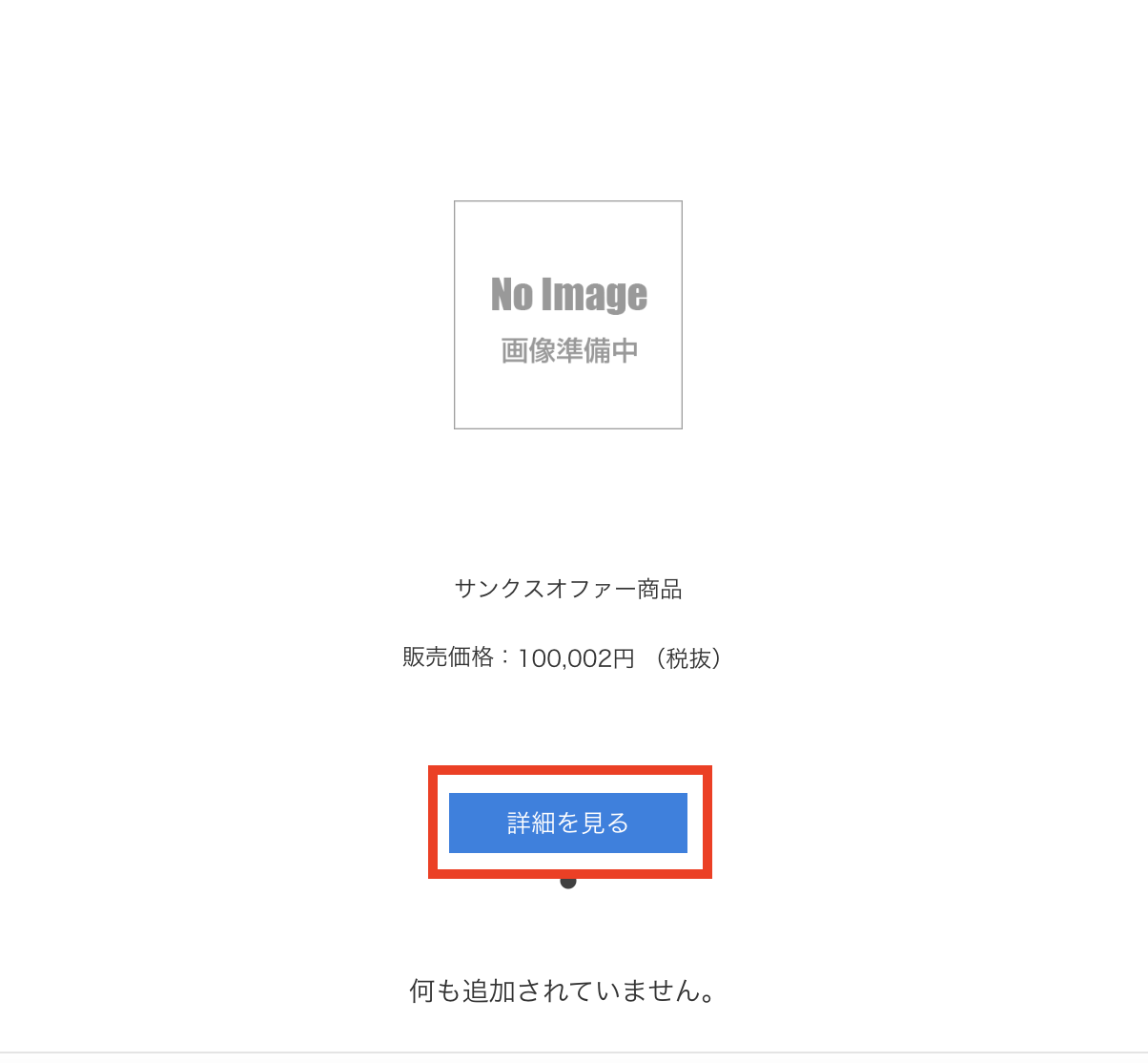 __________2022-11-18_13.43.00.png
