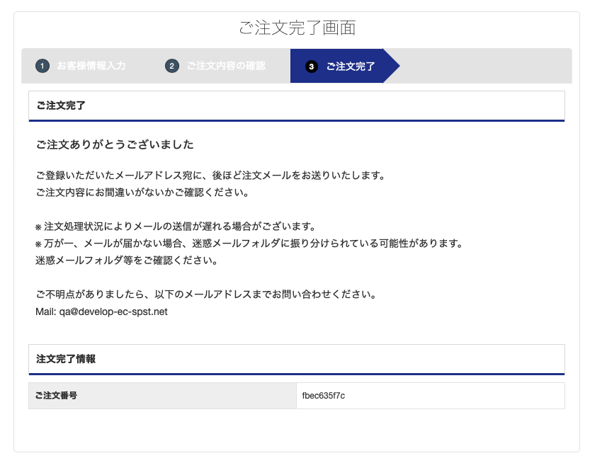 __________2022-12-02_11.11.20.png