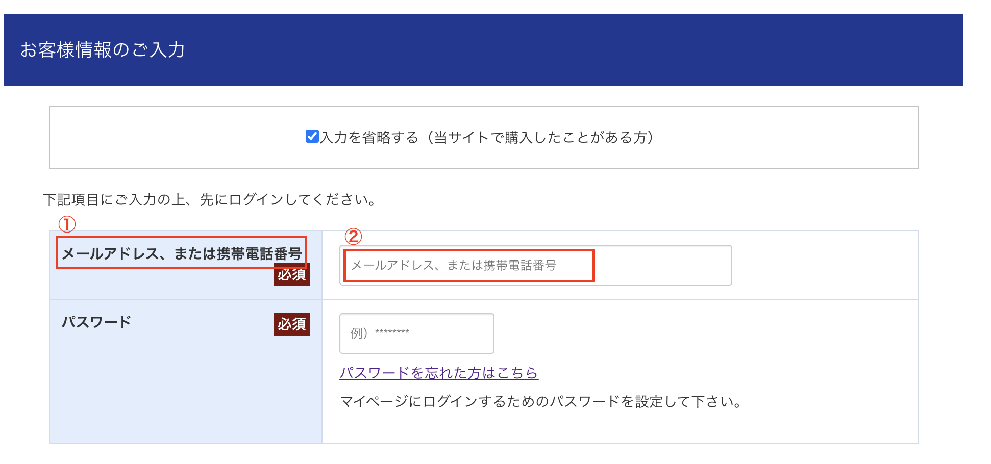 スクリーンショット 2022-12-21 10.47.03.png
