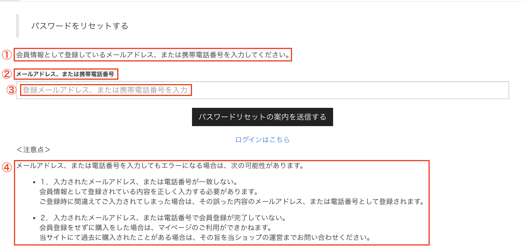 スクリーンショット 2022-12-21 11.42.51.png