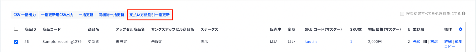__________2023-02-24_23.02.34.png