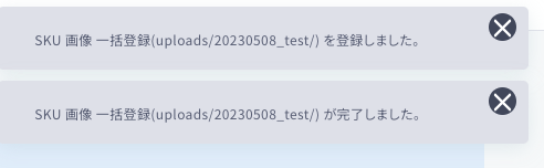 __________2023-05-19_18.27.50.png