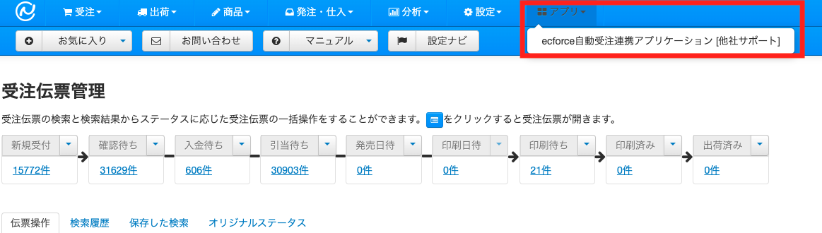 image (10).png