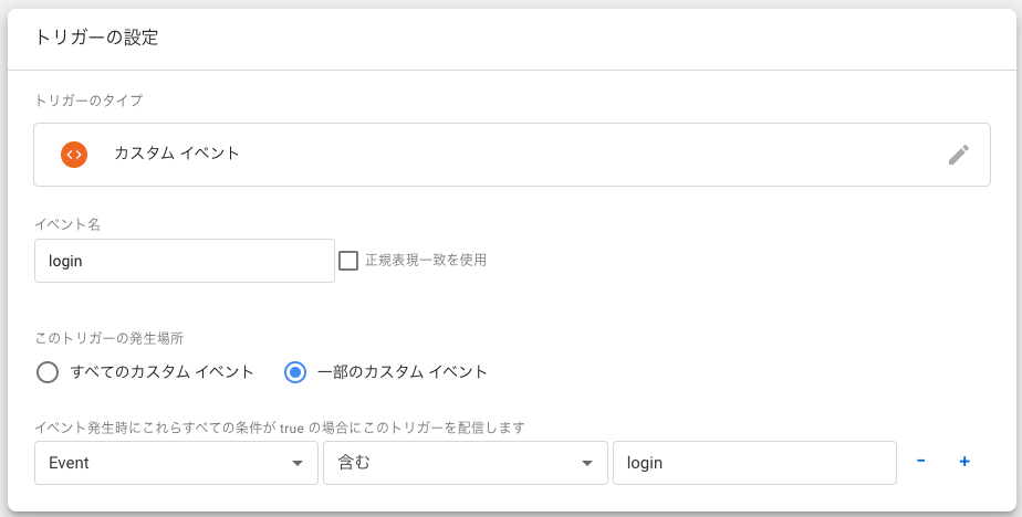 スクリーンショット 2023-05-30 15.46.23.png