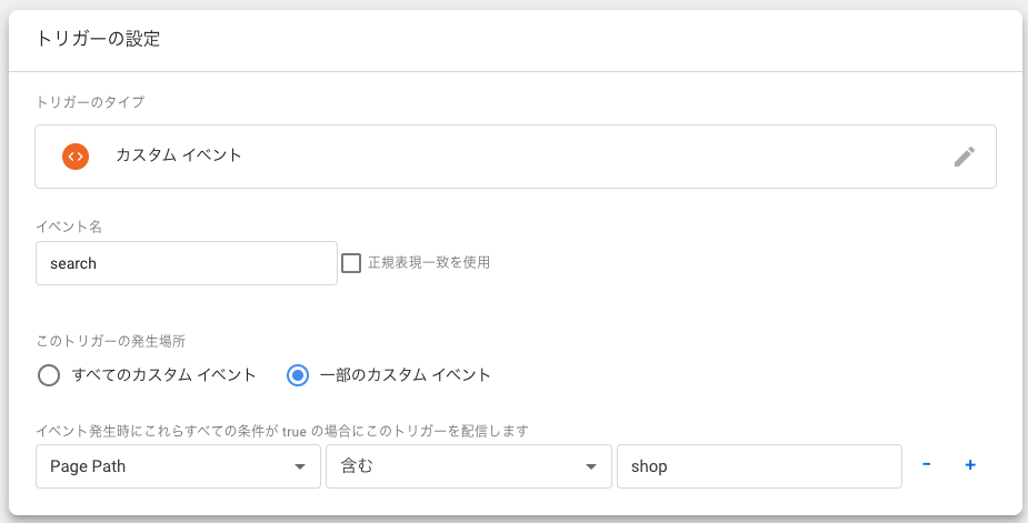 スクリーンショット 2023-05-30 16.01.46.png