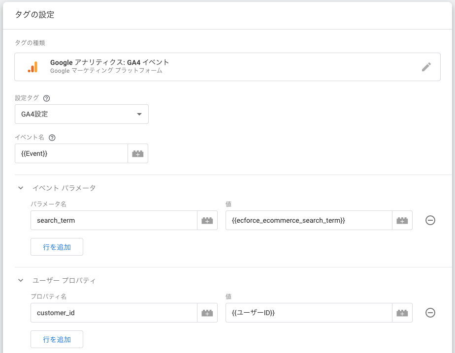 スクリーンショット 2023-05-30 16.40.41.png