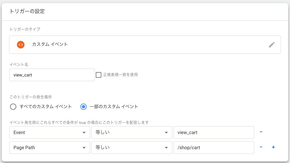 スクリーンショット 2023-05-30 17.56.12.png