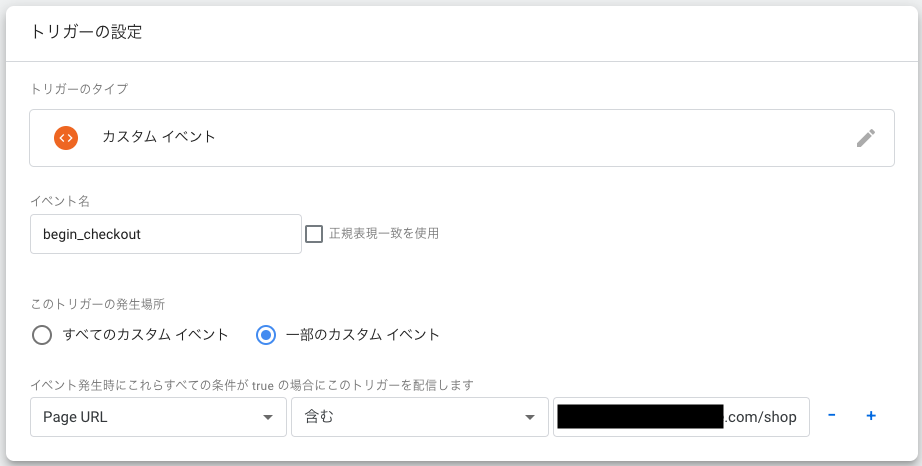 スクリーンショット 2023-05-30 18.07.47.png