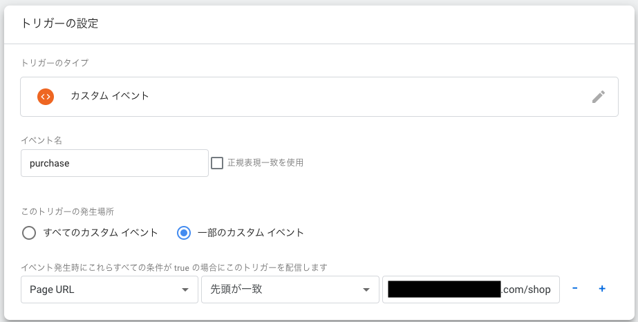 スクリーンショット 2023-05-30 18.53.11.png