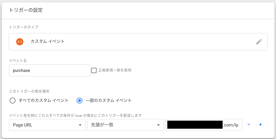 スクリーンショット 2023-05-30 18.55.08.png