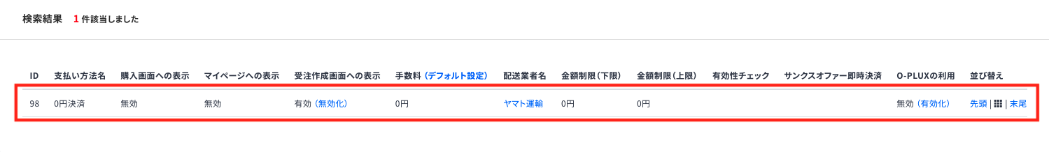 __________2022-06-23_21.55.32.png
