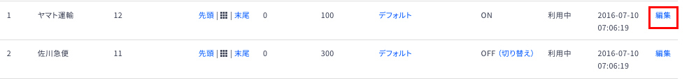 __________2021-06-16_15.31.35.png