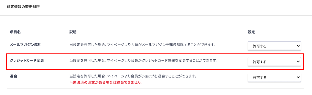 __________2021-06-11_10.20.46.png