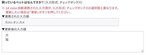 猫＆犬.png