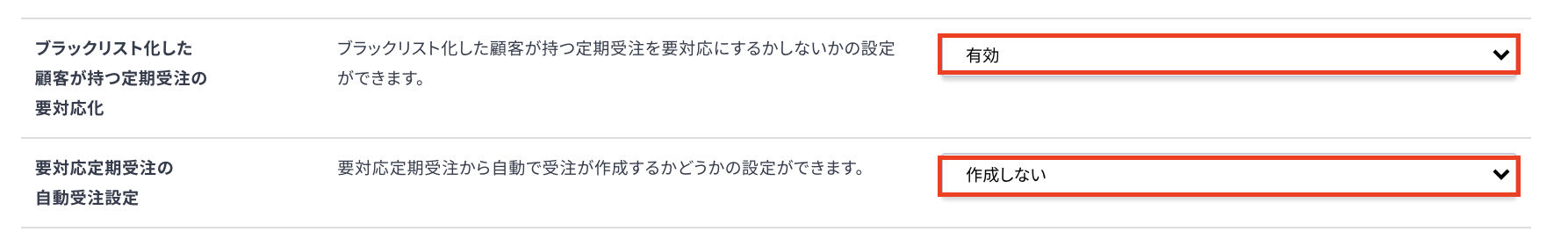 __________2021-11-17_14.32.09.png