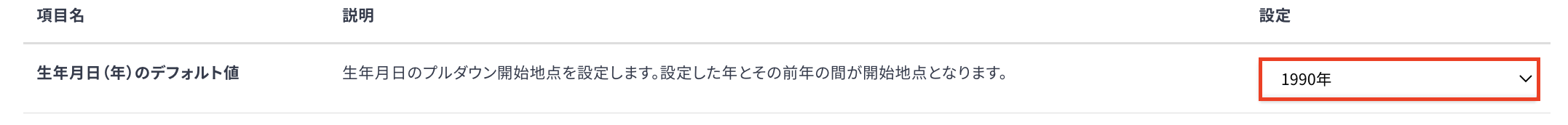 __________2022-03-18_10.53.03.png