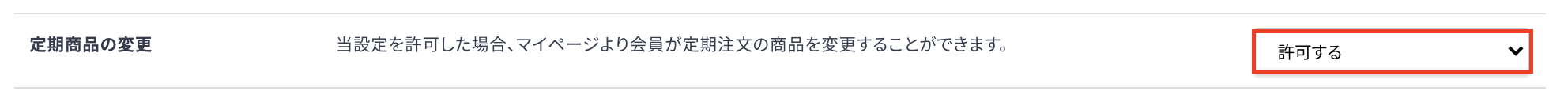 __________2021-12-14_16.49.11.png