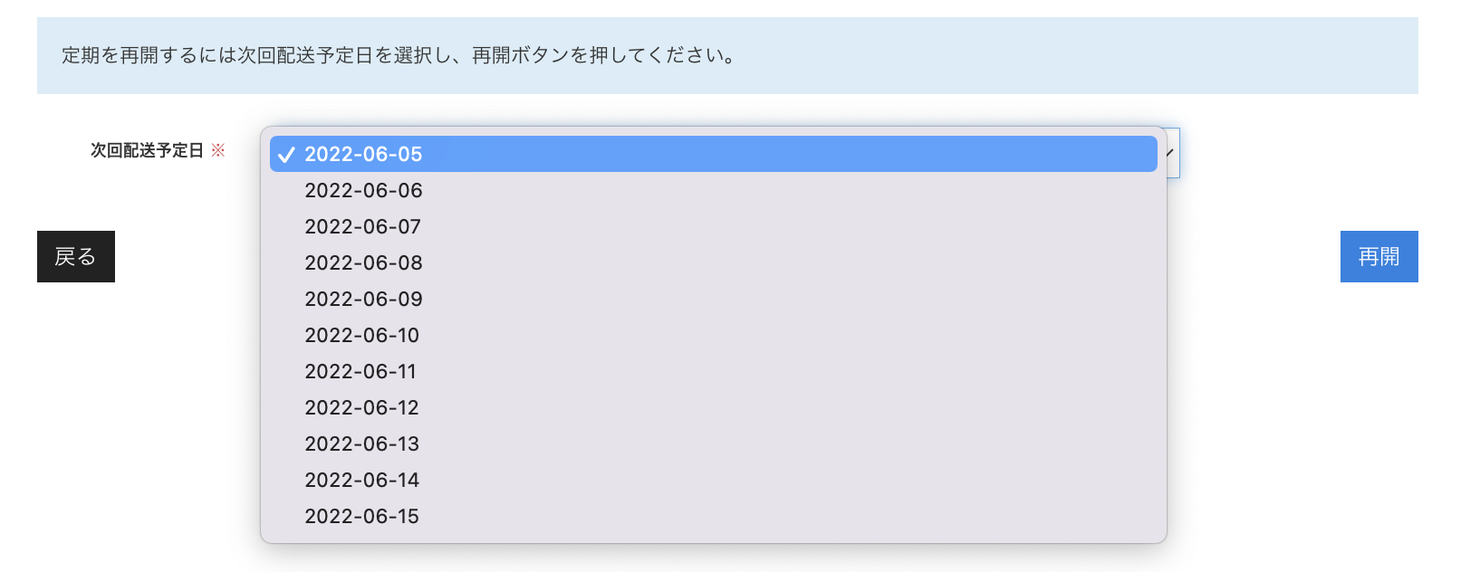 __________2022-05-31_10.31.40.png