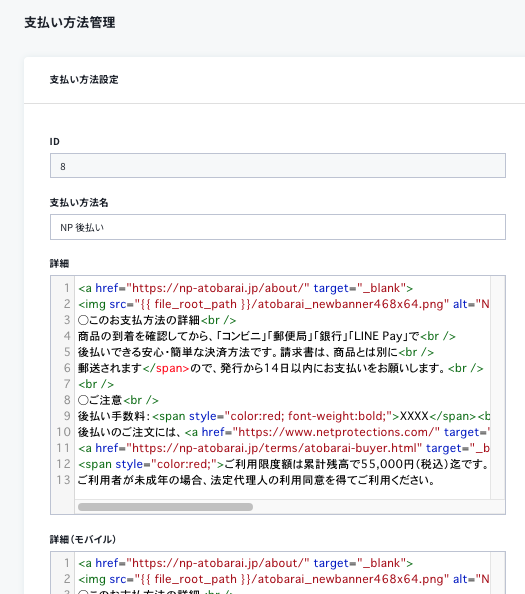 np様の専用ページ 買取】ヤマハ NPS303 | おもちゃ買取ドットJP