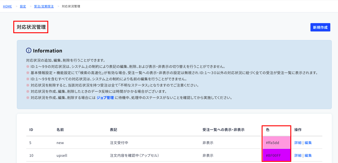 __________2021-06-23_14.09.35.png