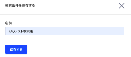 __________2021-07-02_11.57.54.png