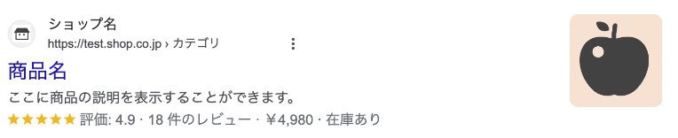 スクリーンショット 2023-11-06 15.21.11.png