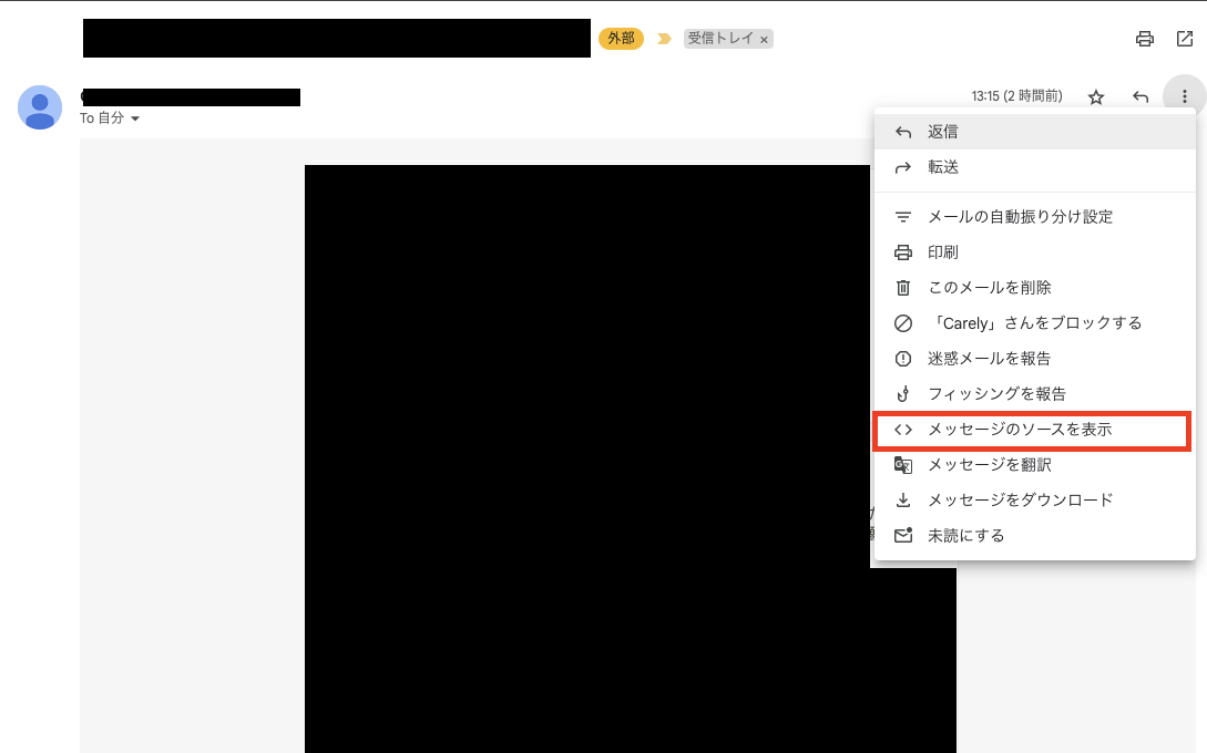 gmail_1.png