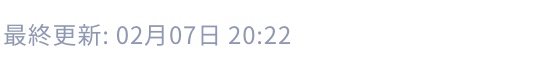 auto_update_invalid.png