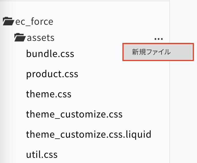 ecfdev-11870_faq_5.png