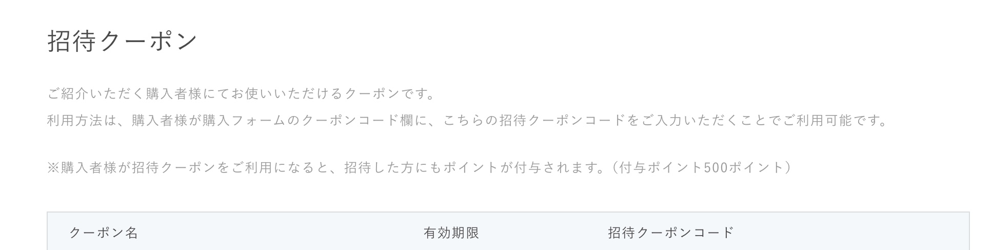 2024-03-25 22.42の画像.jpeg