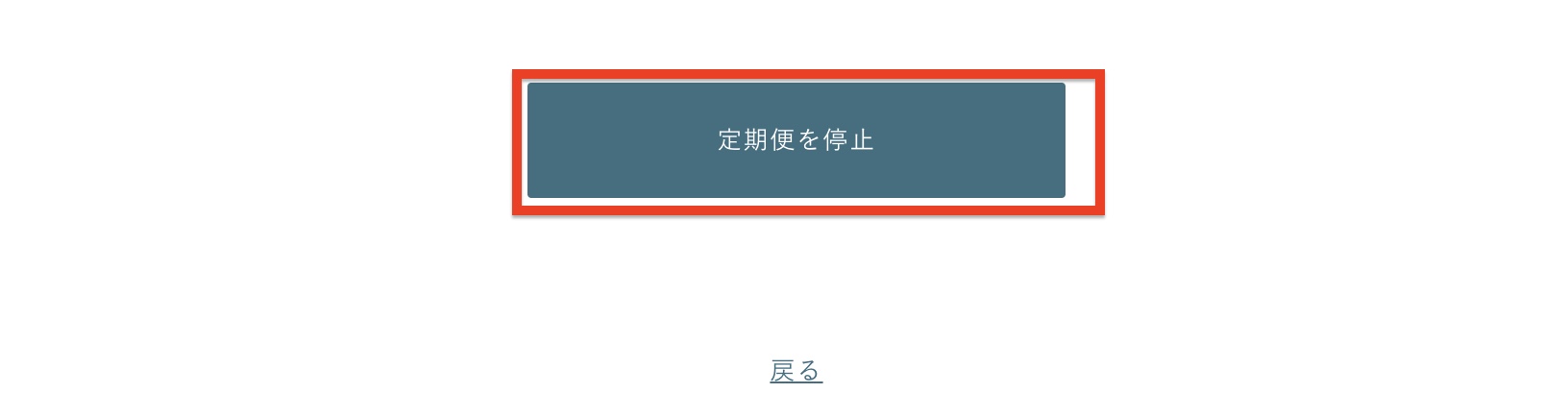 2024-03-26 21.48の画像.jpeg
