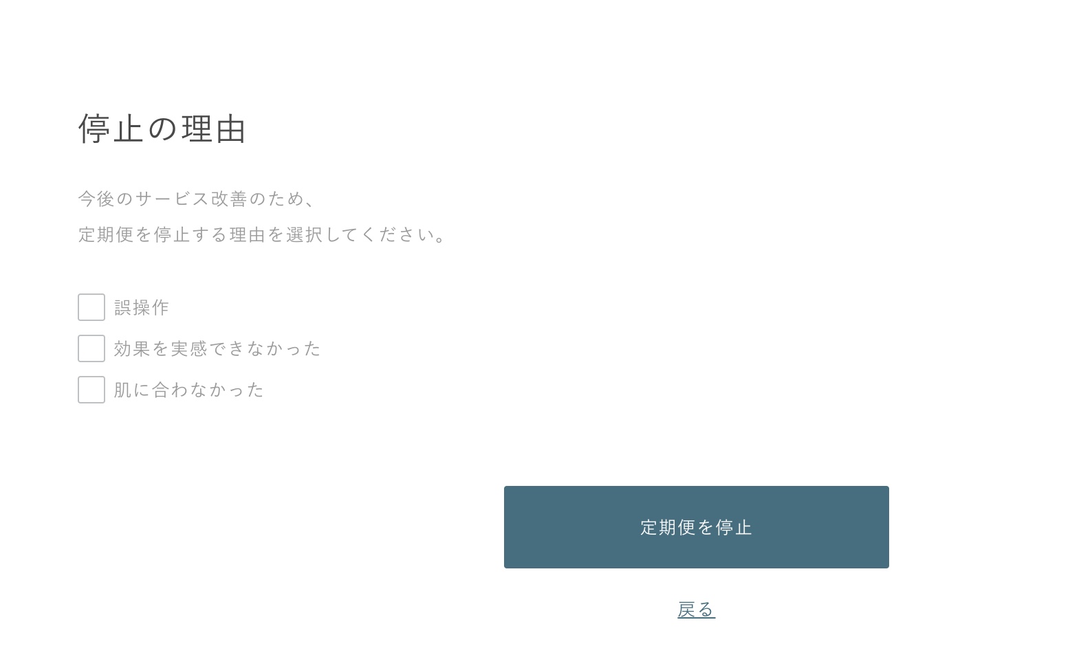 2024-03-26 21.58の画像.jpeg