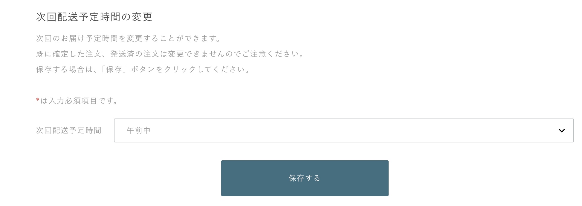 2024-03-26 22.21の画像.jpeg