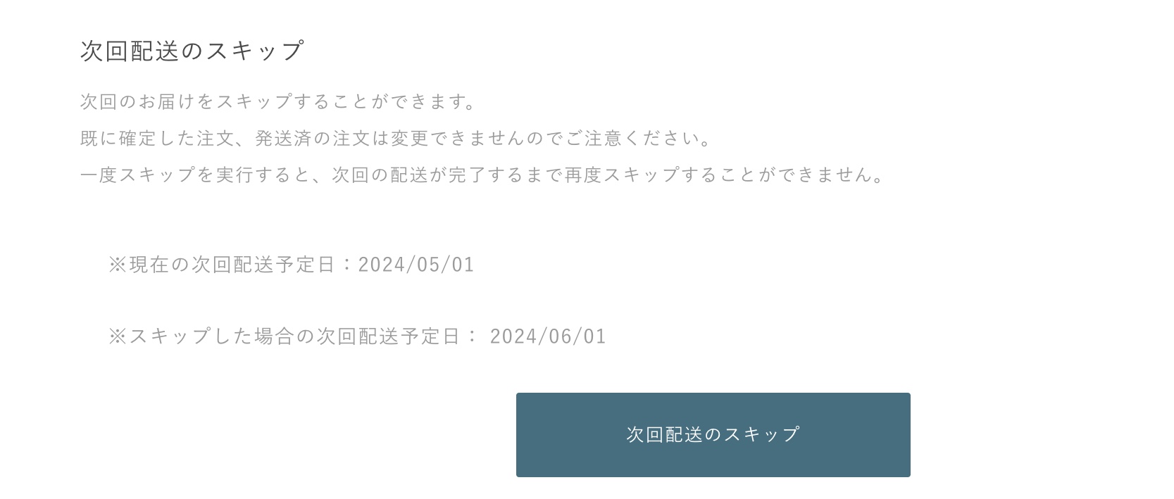 2024-03-26 22.22の画像.jpeg