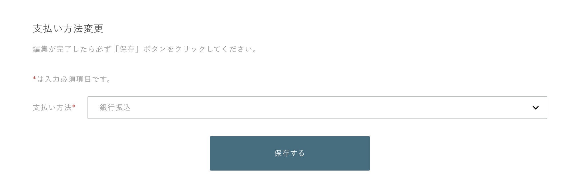 2024-03-26 22.19の画像.jpeg