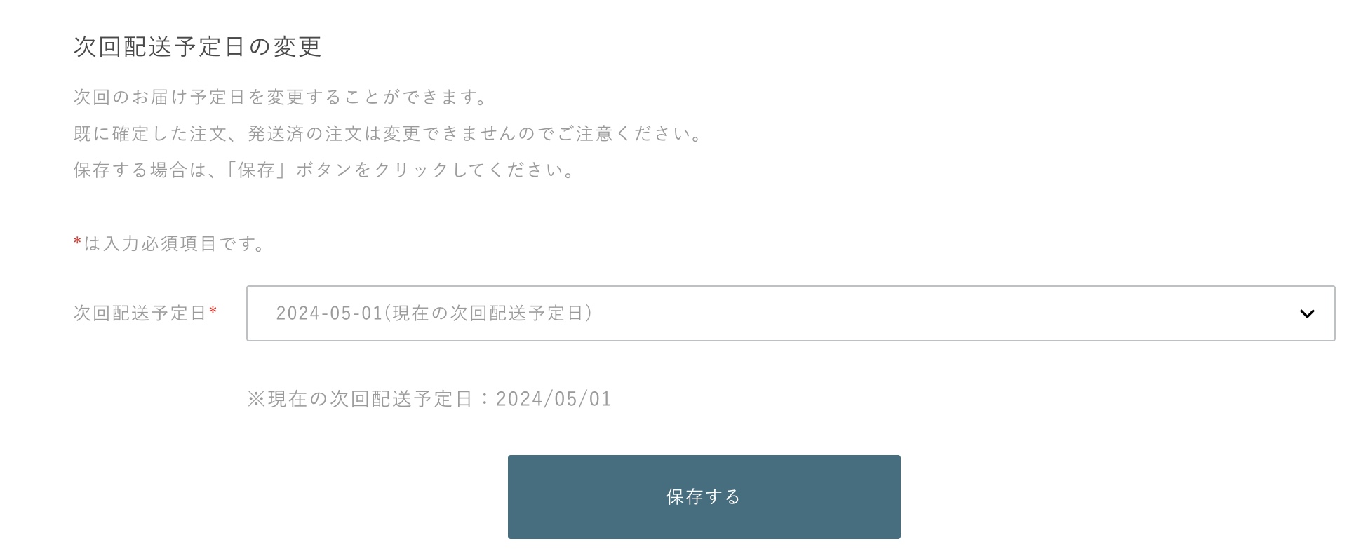 2024-03-26 22.20の画像.jpeg