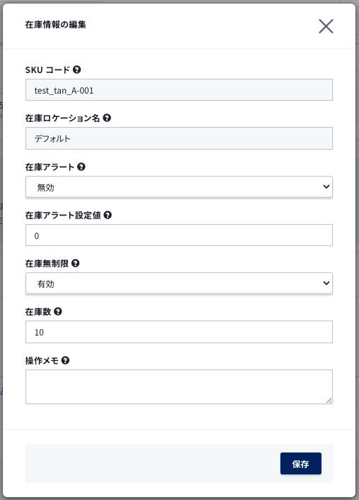 スクリーンショット 2024-03-31 22.34.39.png