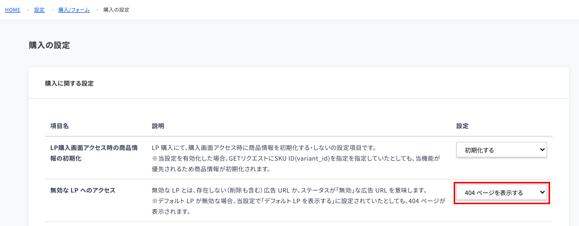 __________2021-06-04_13.26.54.png