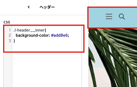 スクリーンショット 2024-04-25 11.18.22.png