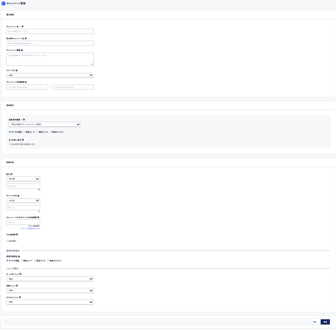 スクリーンショット 2024-05-02 19.25.06.png
