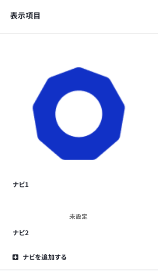 スクリーンショット 2024-05-29 14.29.22.png