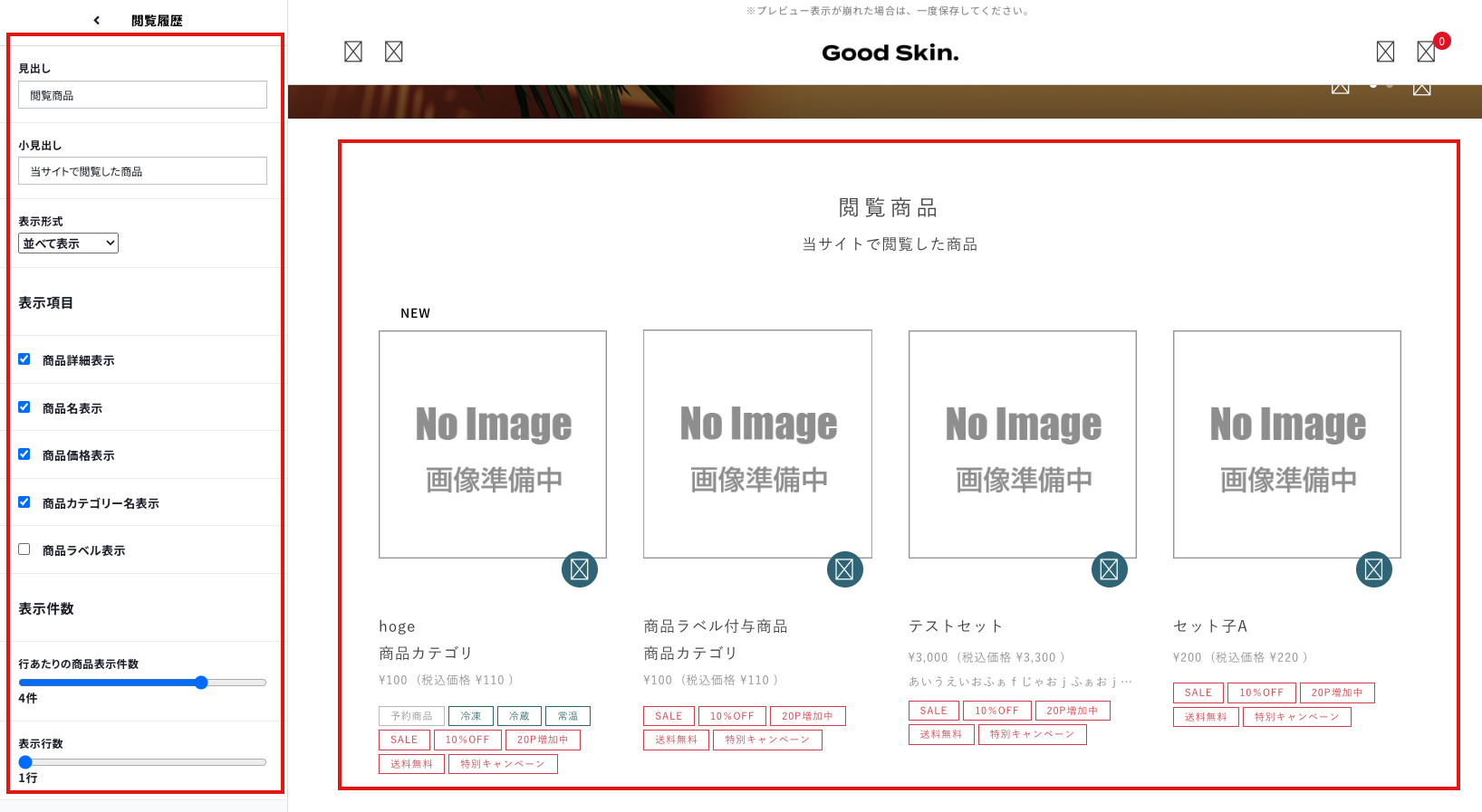 スクリーンショット 2024-05-29 15.16.26.png