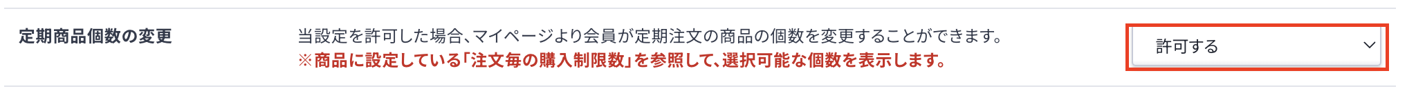 スクリーンショット 2024-06-05 12.28.55.png