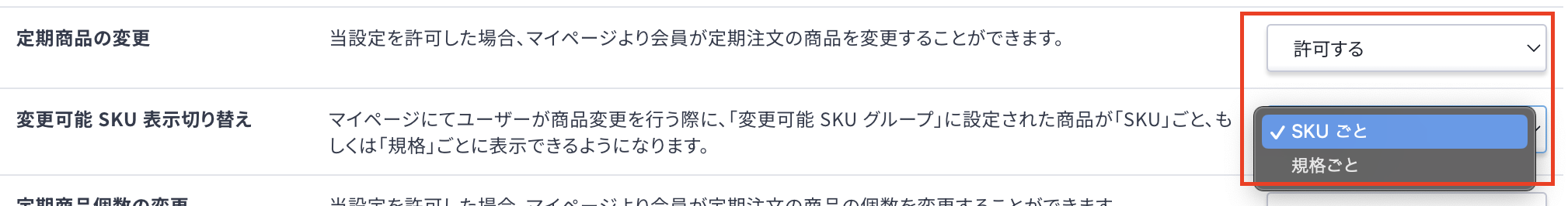 スクリーンショット 2024-06-05 12.34.58.png