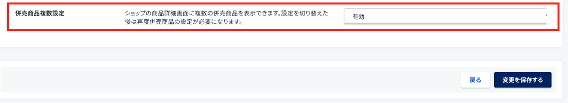 スクリーンショット 2024-06-10 15.53.34.png