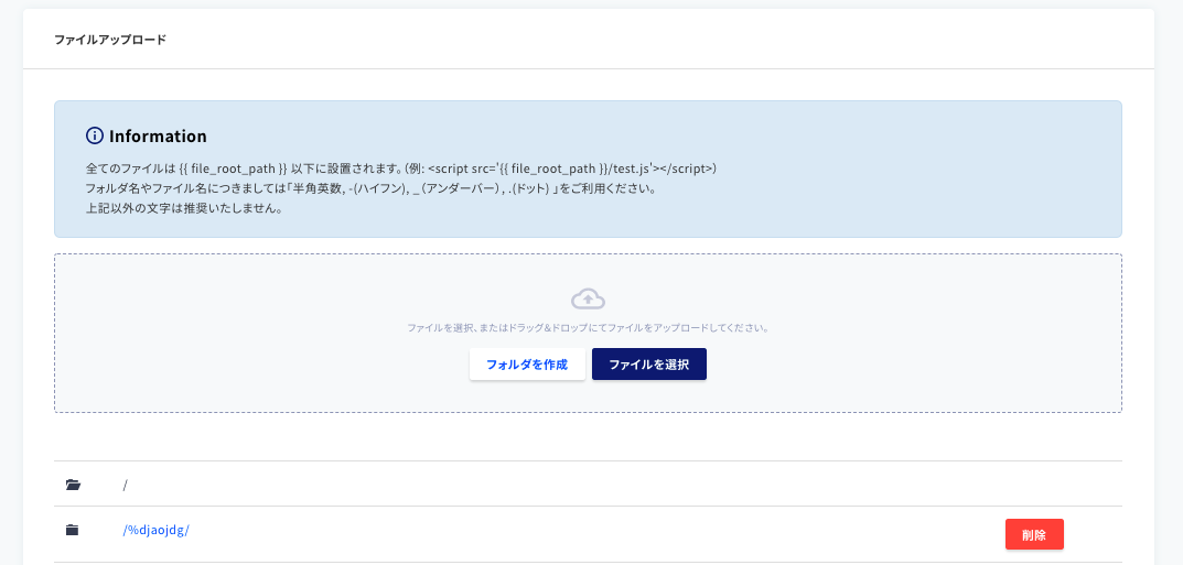 スクリーンショット 2021-09-16 15.20.26.png