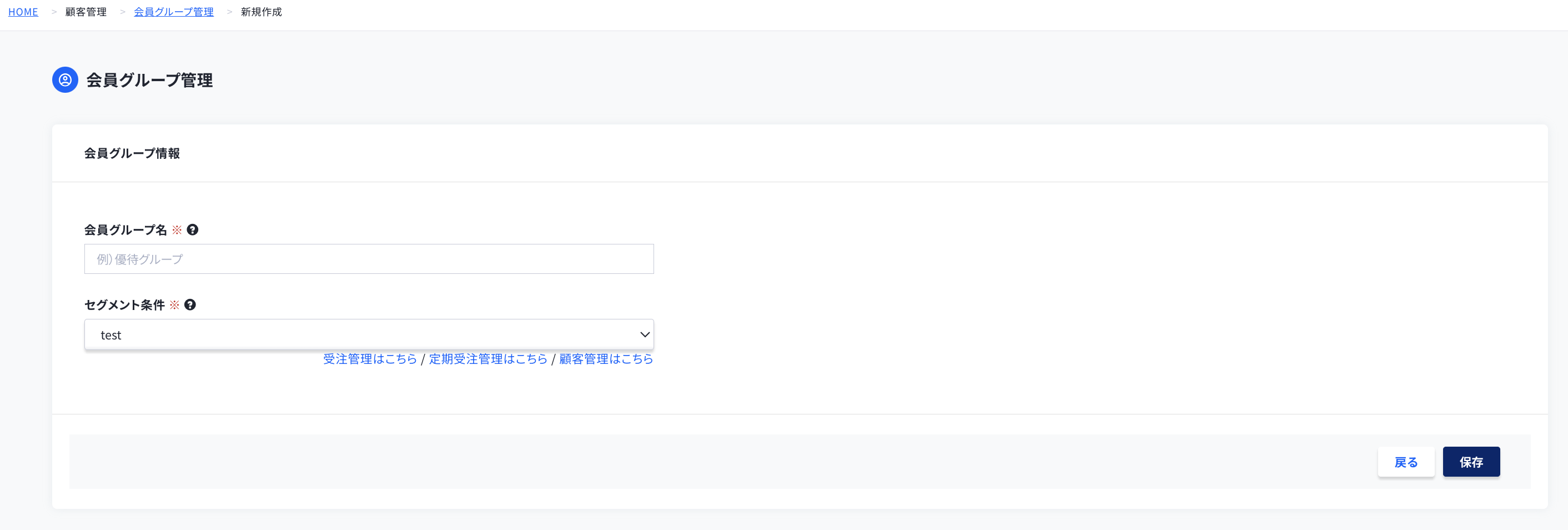 スクリーンショット 2024-08-05 2.53.39.png