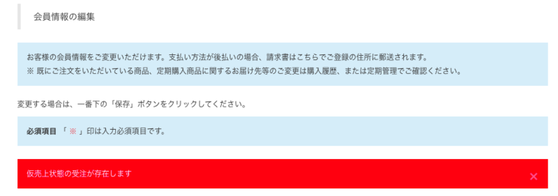 content___________2021-02-02_16.17.01.png